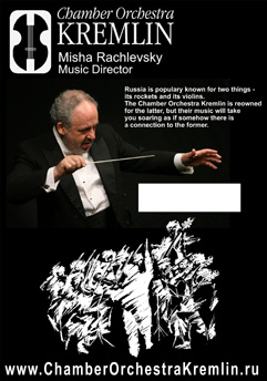 http://www.ChamberOrchestraKremlin.ru - Chamber orchestra Kremlin